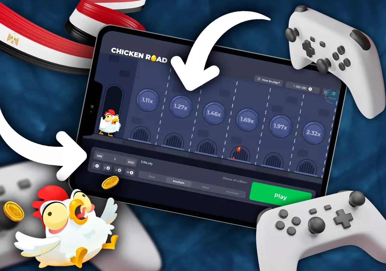 παιχνίδια καζίνο Chicken Road 85