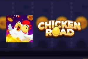 chicken road ফ্রি 57