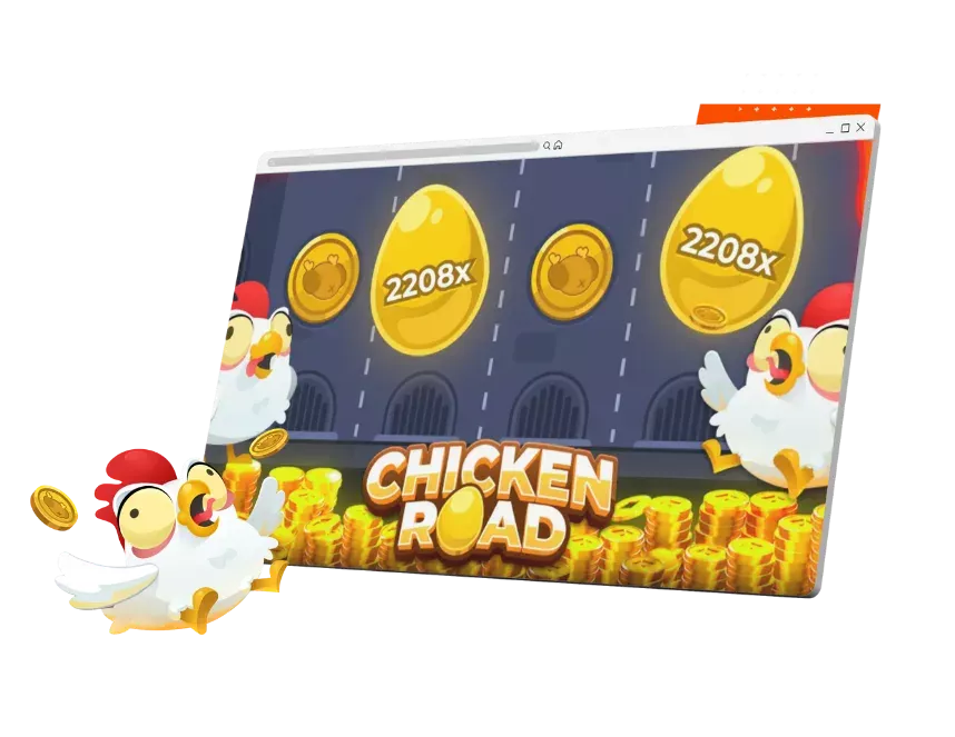 chicken road ফ্রি 95