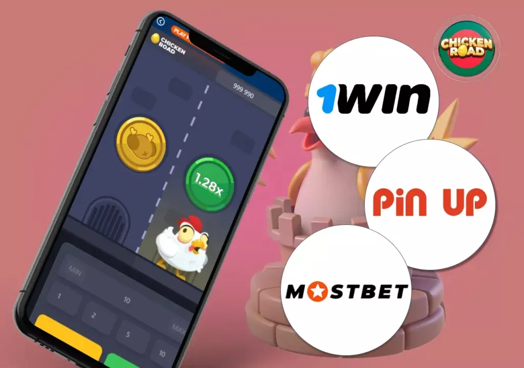 chicken road​ BD 87