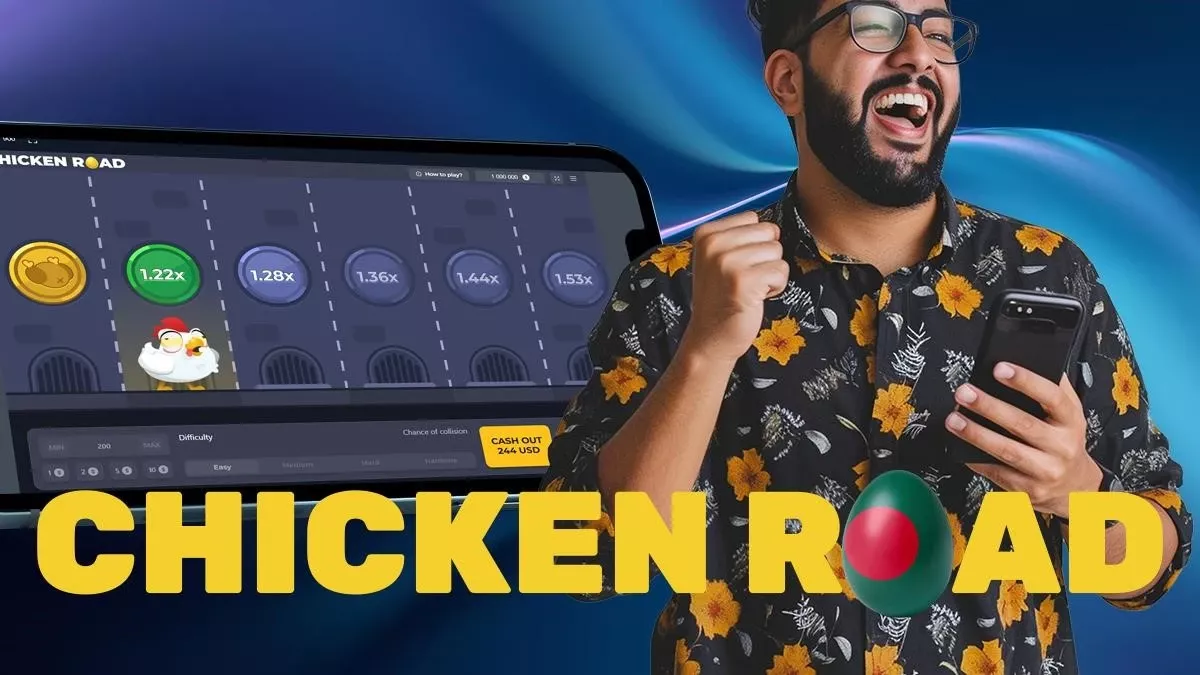 chicken road​ BD 57