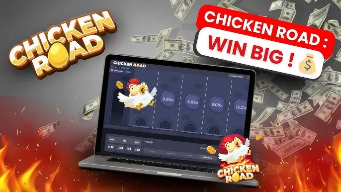 Chicken Road demo 57