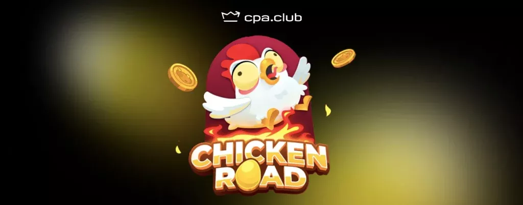 Chicken Road mäng 95