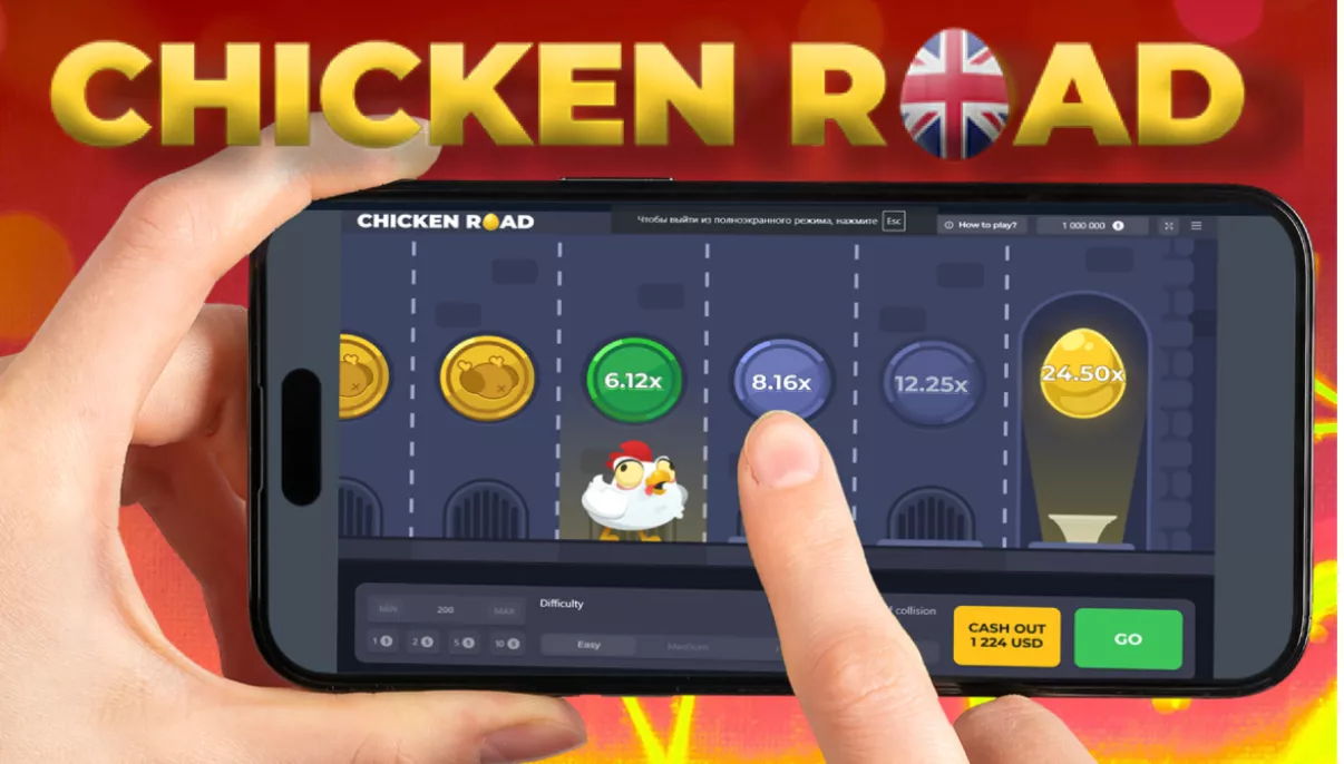 Chicken Road App Download Download Chicken Road App Download on Android and iPhone