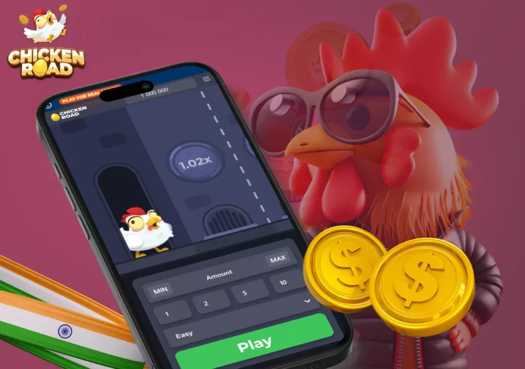 Chicken Road uygulaması 57