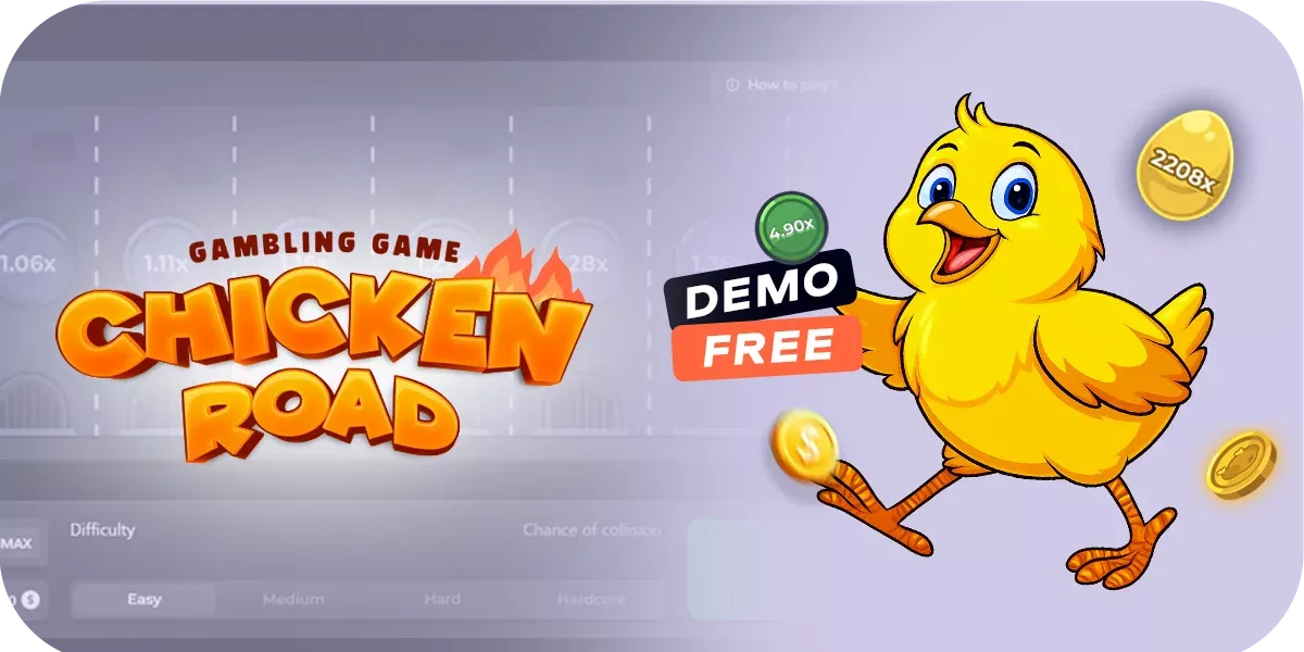 Chicken Road бесплатная демо игра 4